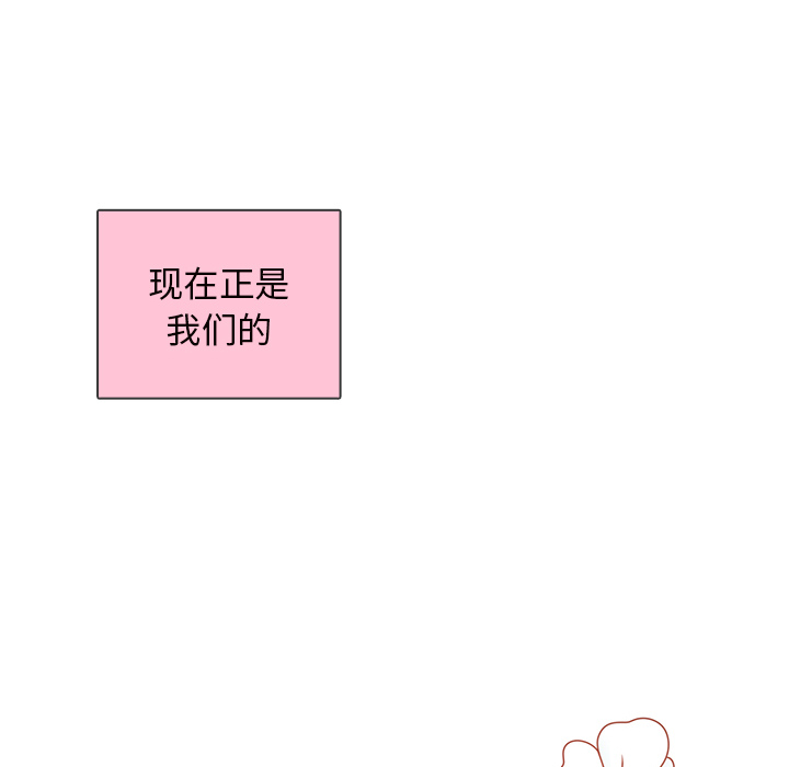 第35话 这不是梦（完结）97