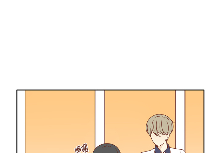 第34话 误会解开1