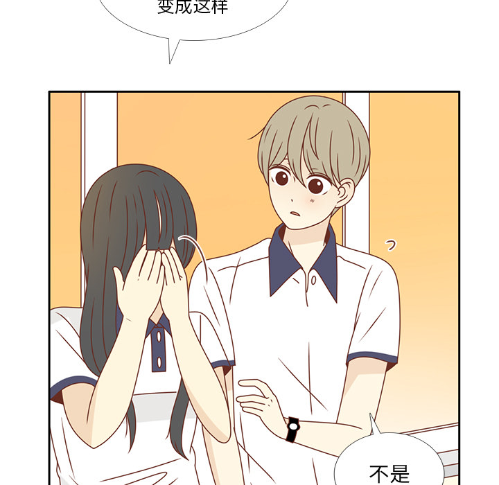 第34话 误会解开20