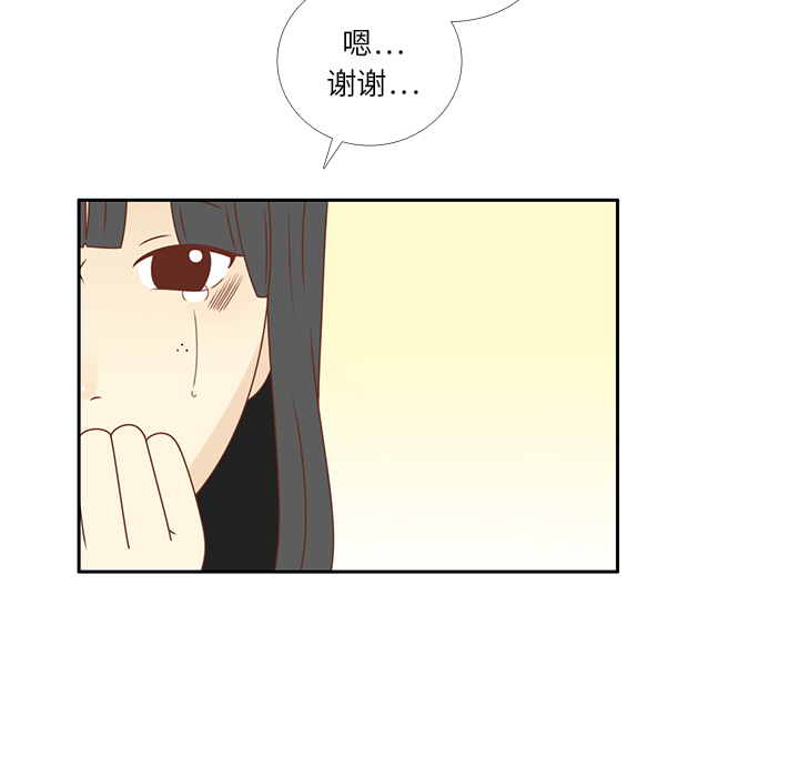 第34话 误会解开26