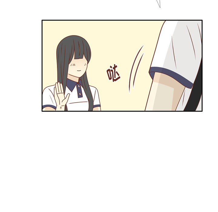 第34话 误会解开44