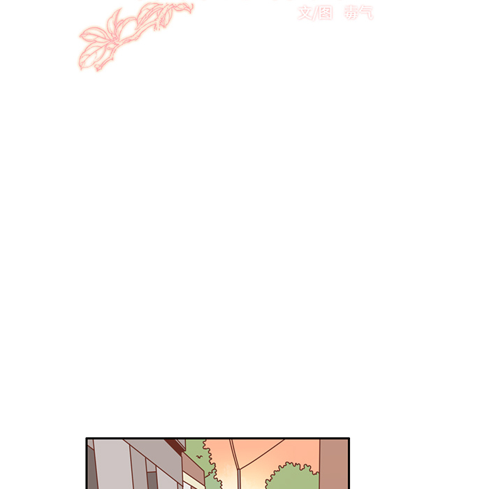 第34话 误会解开49