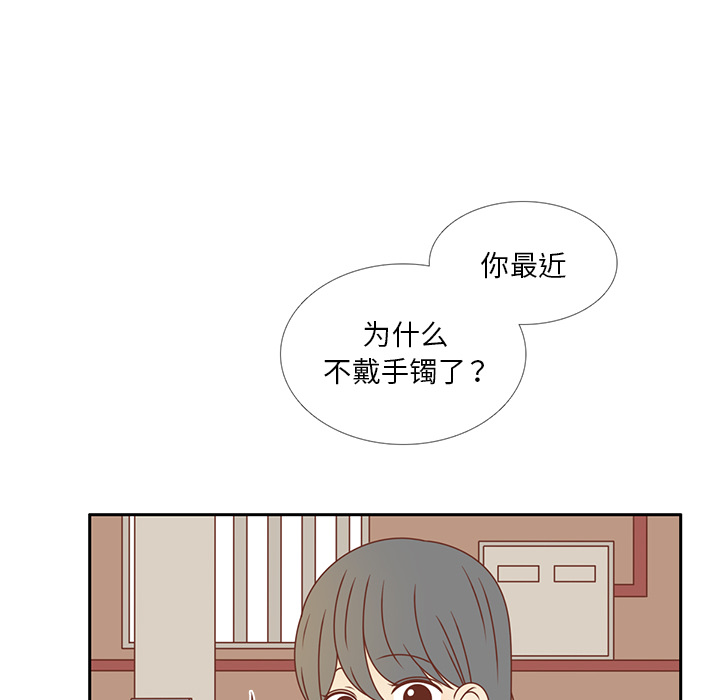 第34话 误会解开52