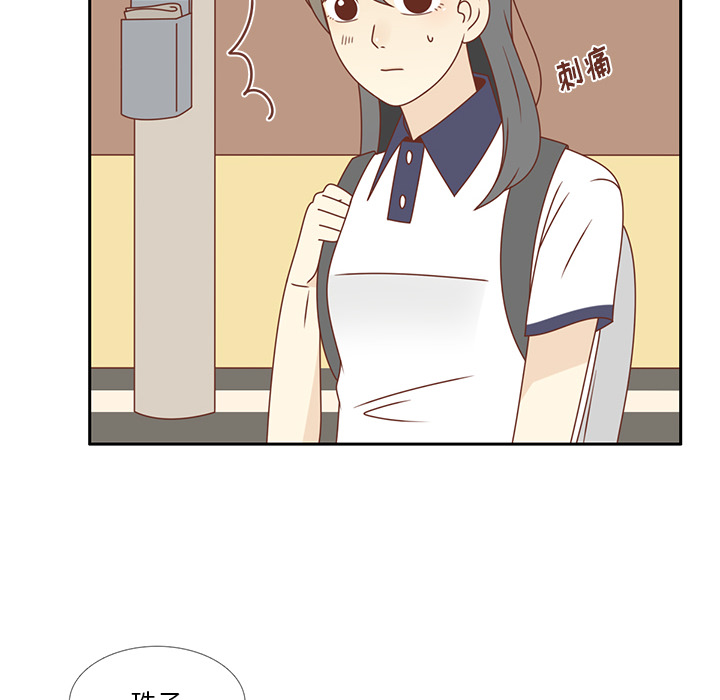 第34话 误会解开53