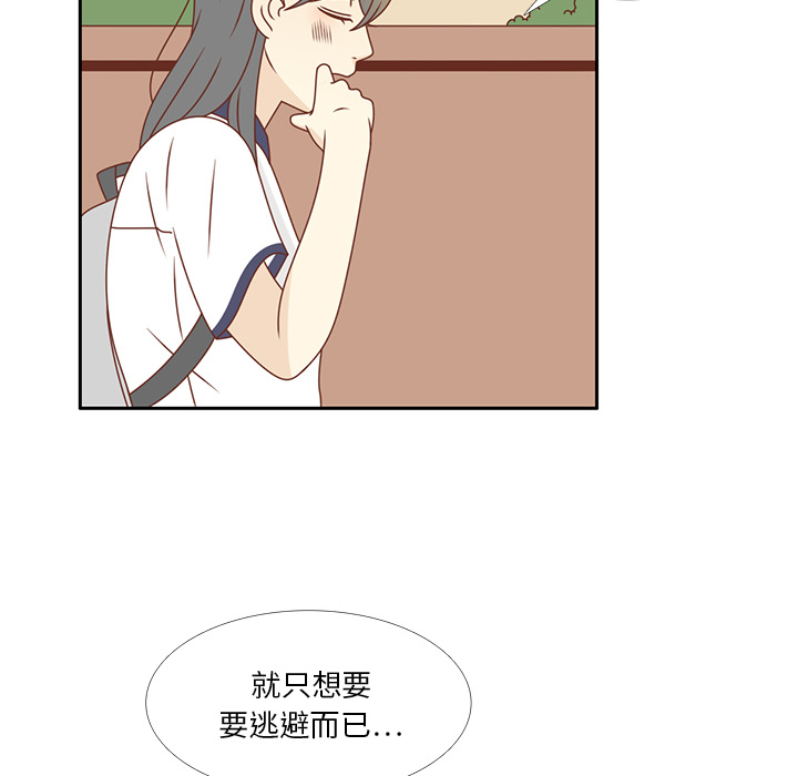 第34话 误会解开67
