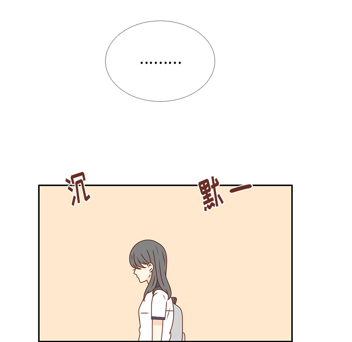 第34话 误会解开74