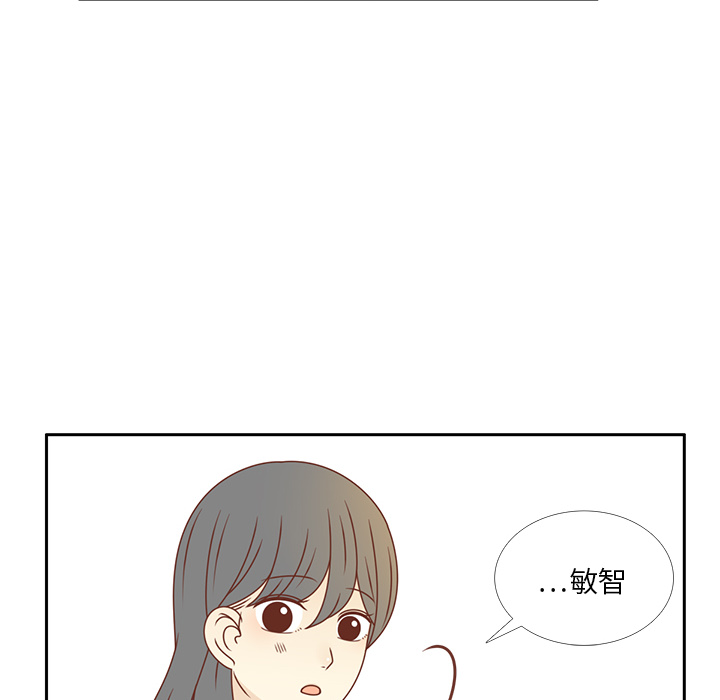 第34话 误会解开75