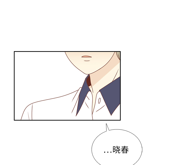 第34话 误会解开83