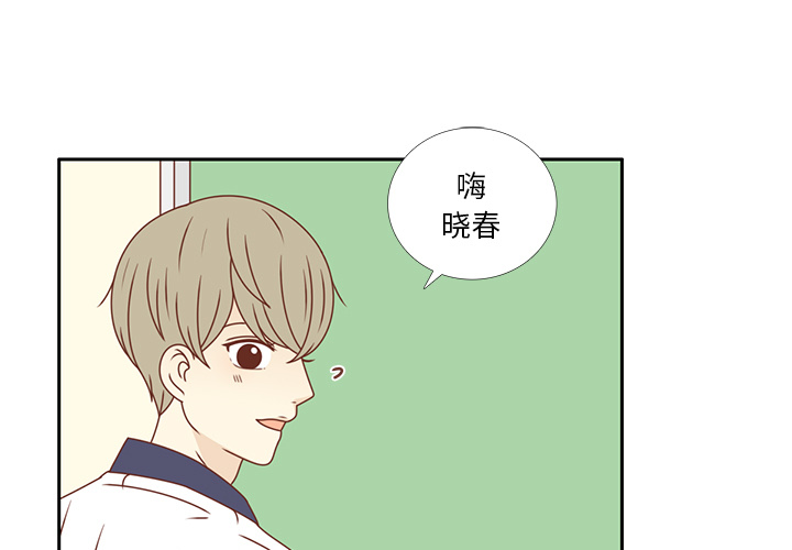 第33话 躲避0