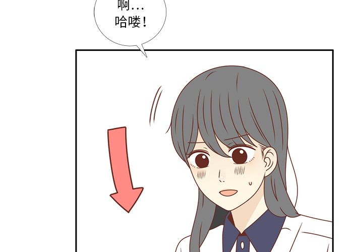 第33话 躲避2