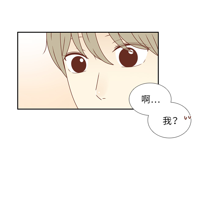 第33话 躲避27