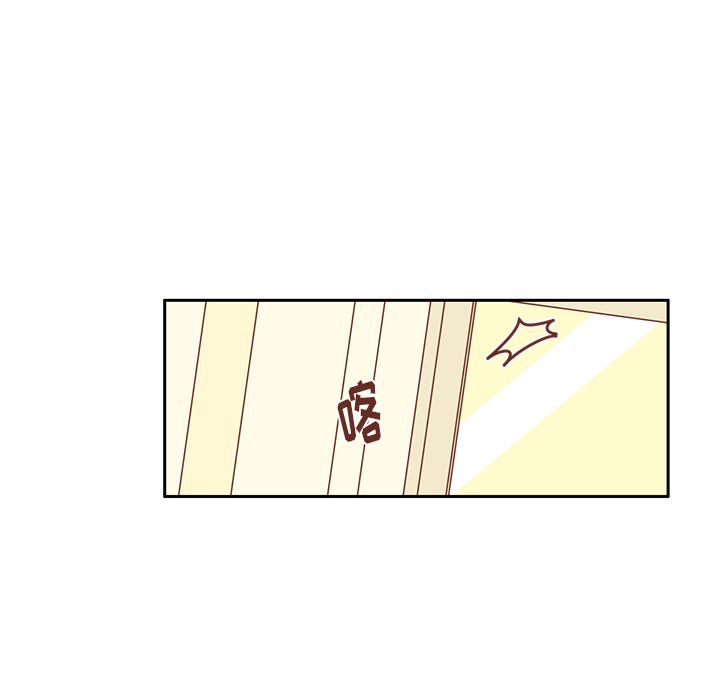 第33话 躲避29
