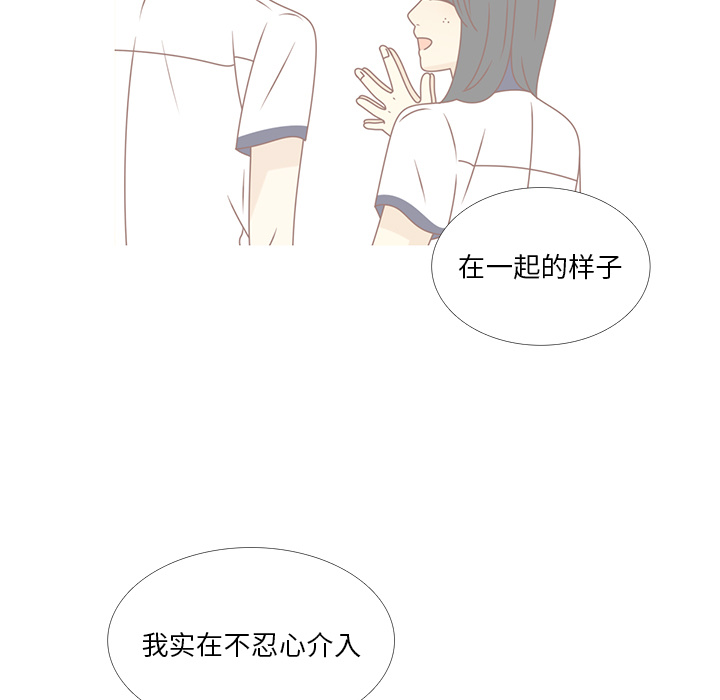 第33话 躲避56