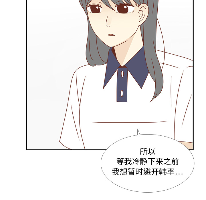 第33话 躲避60