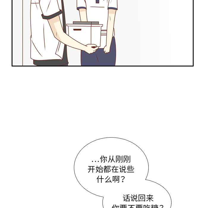 第33话 躲避62