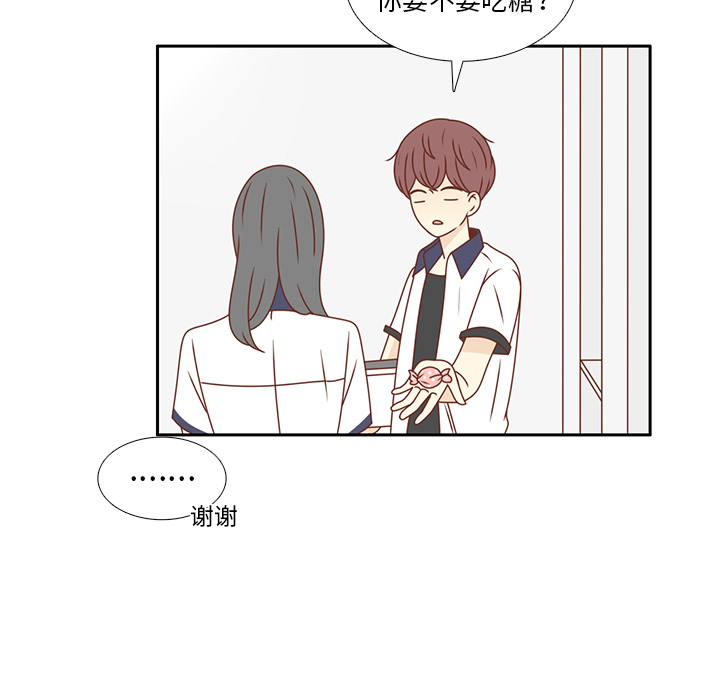 第33话 躲避63