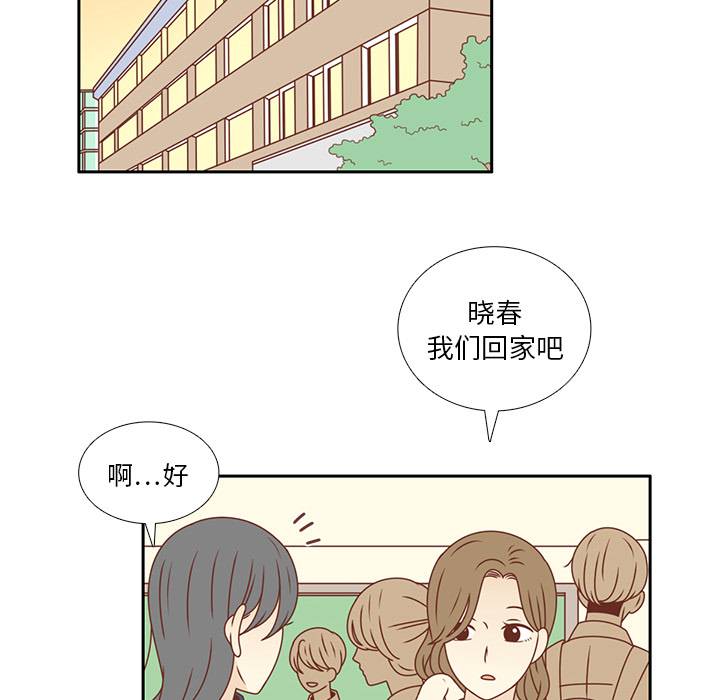 第33话 躲避65