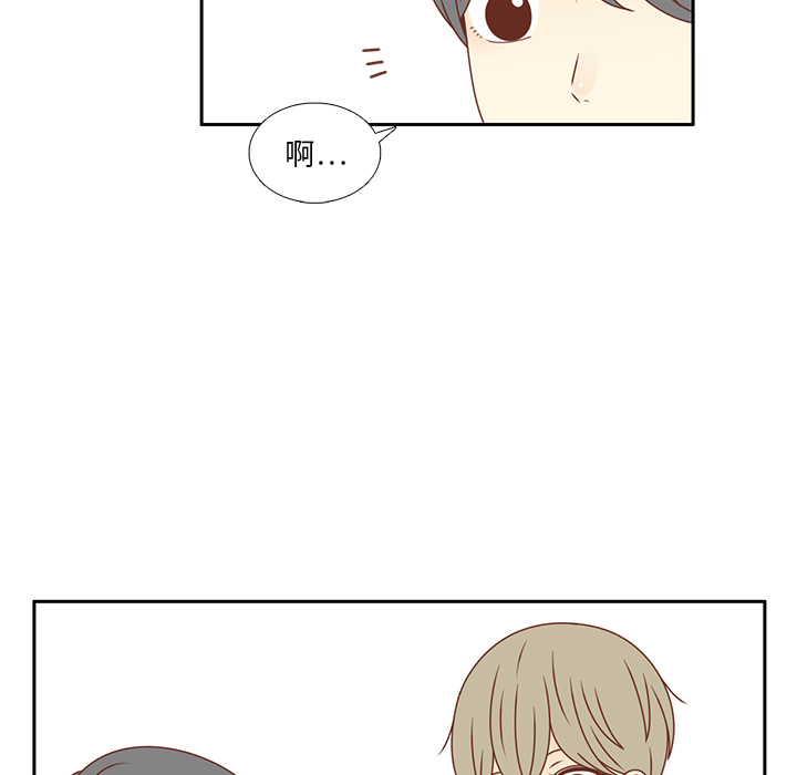 第33话 躲避68