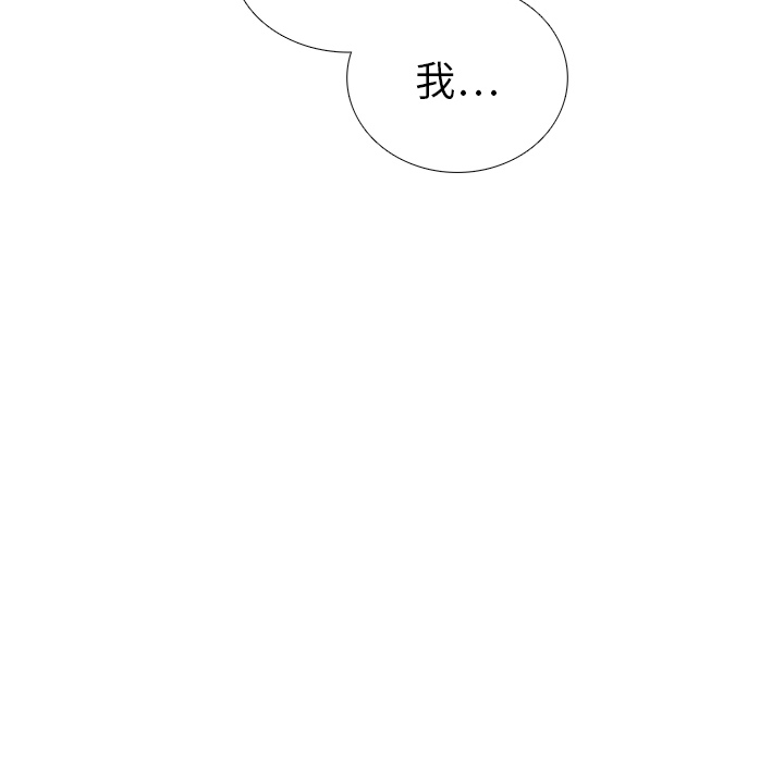 第33话 躲避88