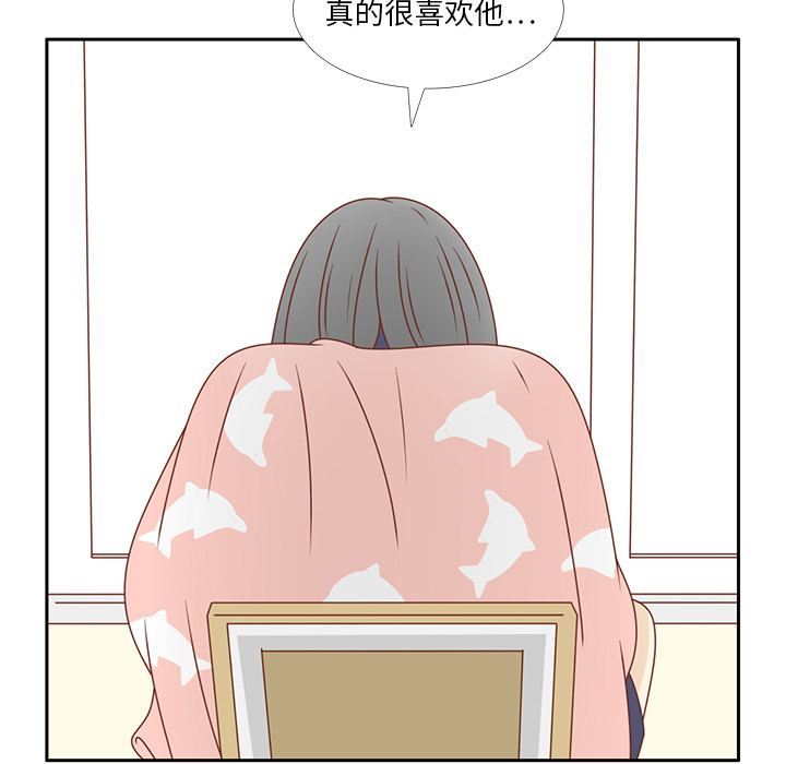 第32话 放弃46