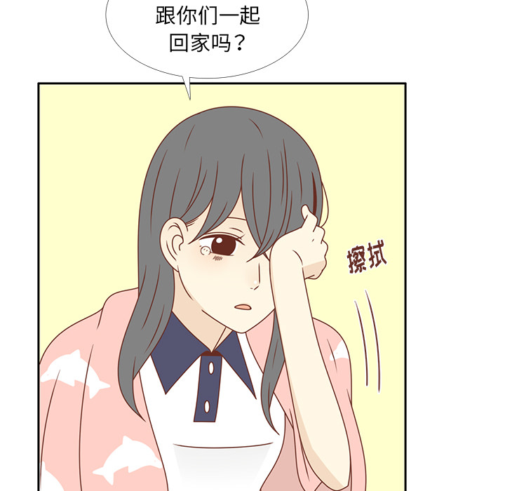 第32话 放弃49