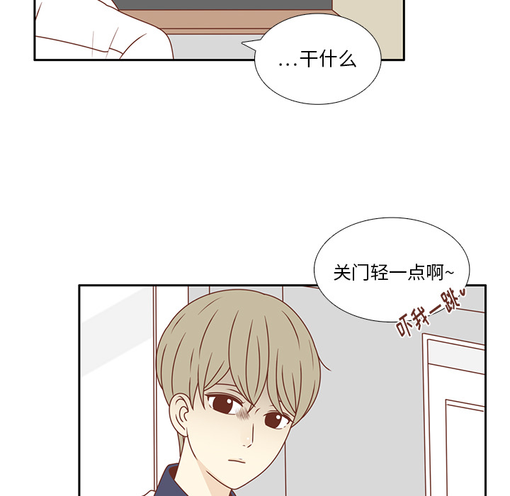 第32话 放弃61