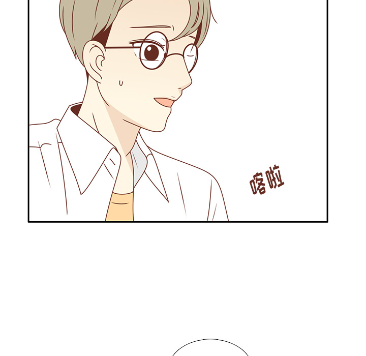第32话 放弃75