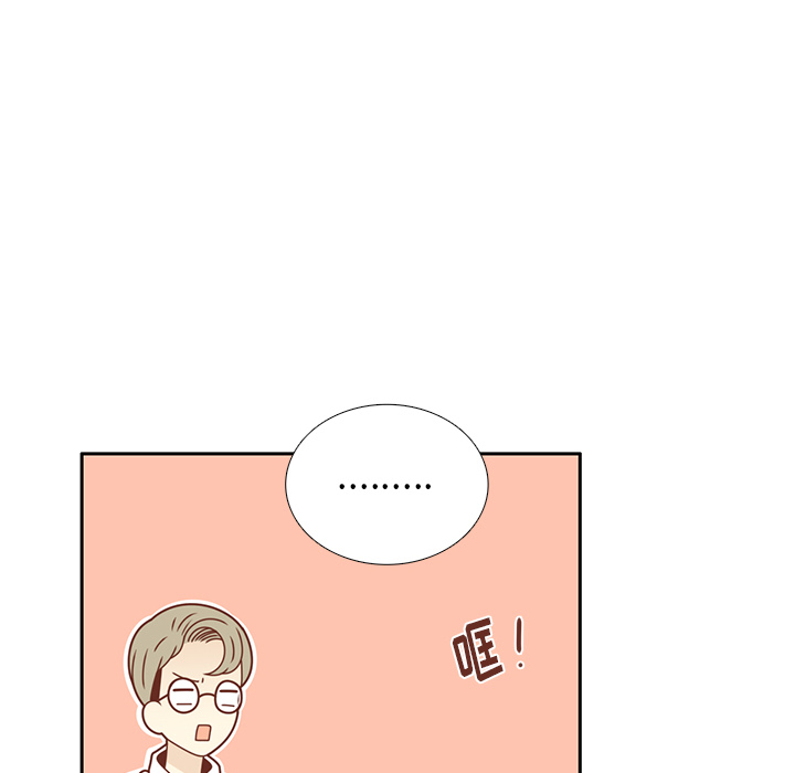 第32话 放弃77