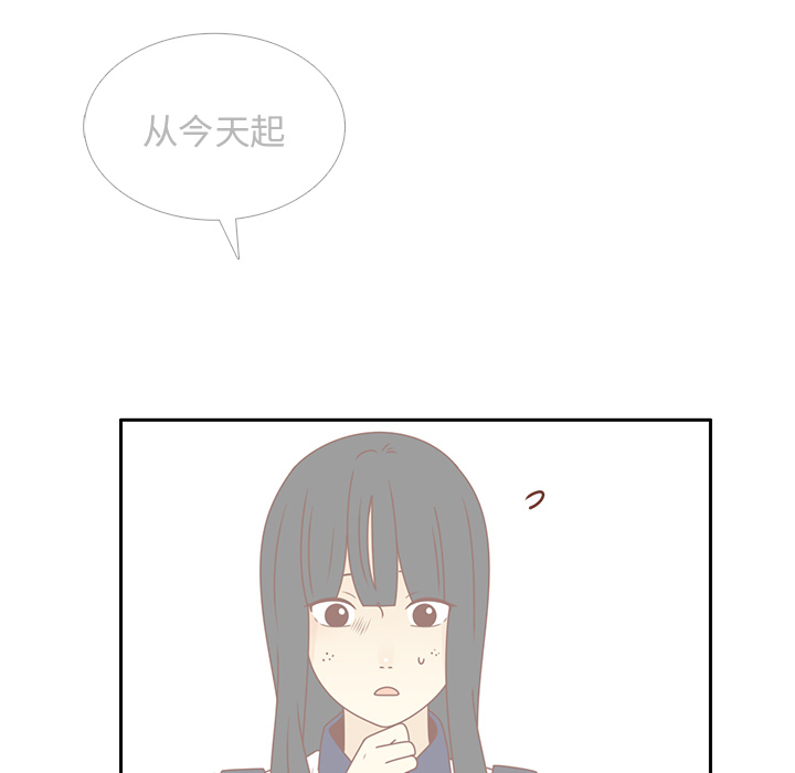 第32话 放弃80