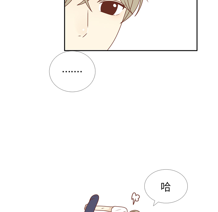 第32话 放弃87