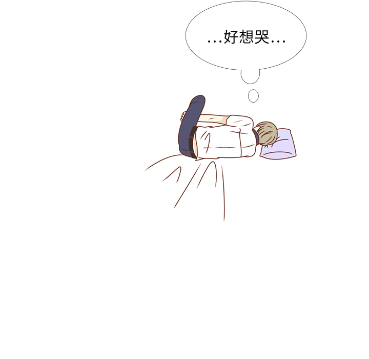第32话 放弃89