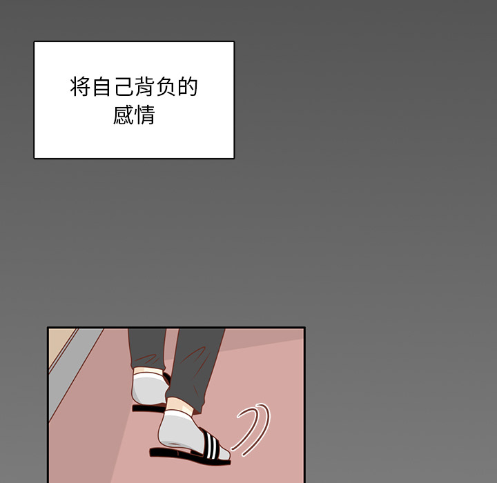 第31话 智媛的谎言12