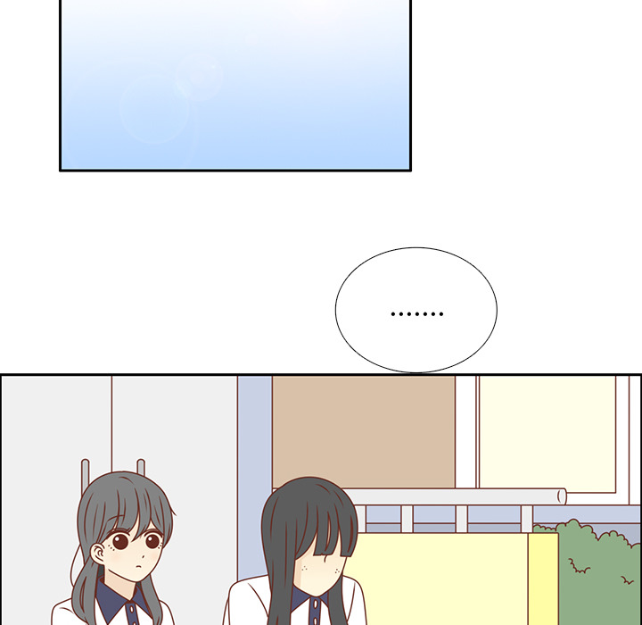 第31话 智媛的谎言52