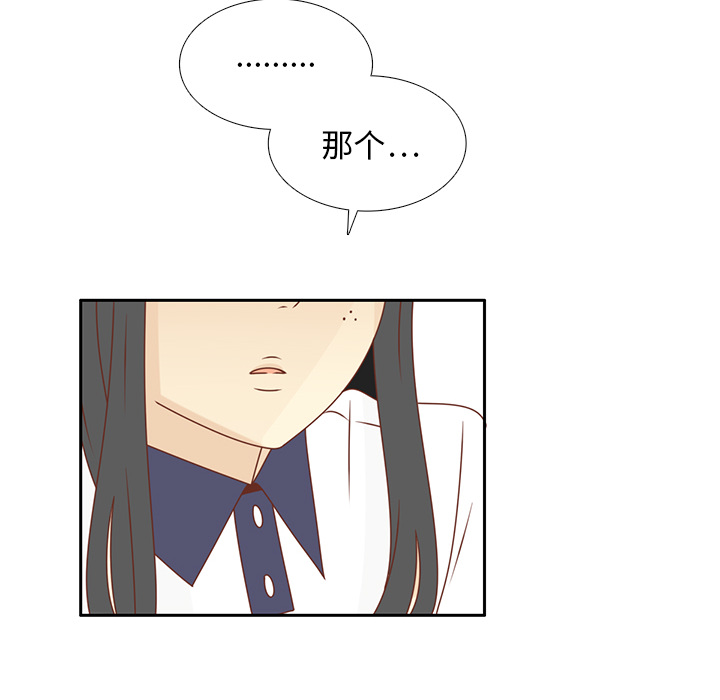第31话 智媛的谎言55