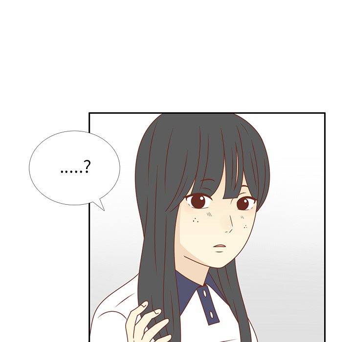 第31话 智媛的谎言67