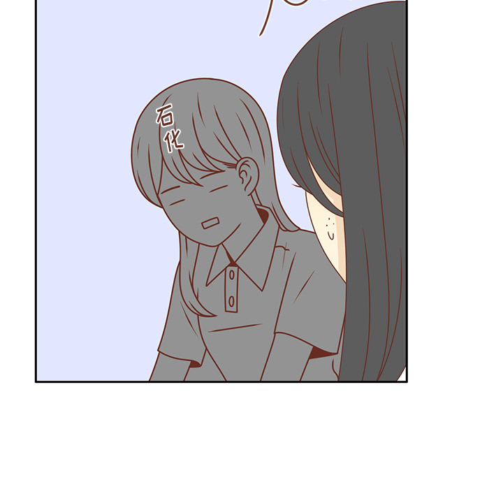 第31话 智媛的谎言69