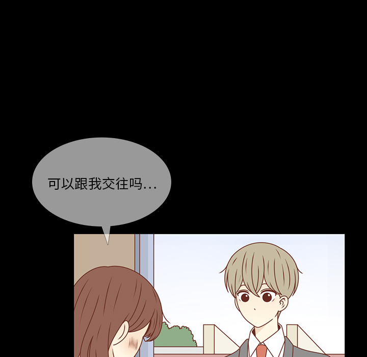 第31话 智媛的谎言7