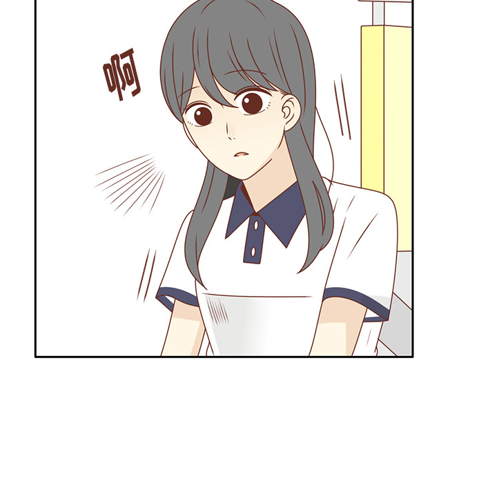 第31话 智媛的谎言72