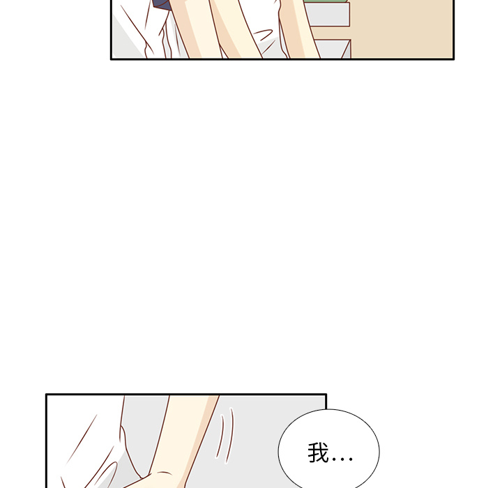 第31话 智媛的谎言74