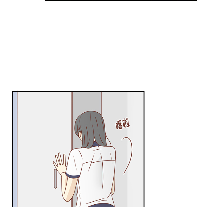 第31话 智媛的谎言80
