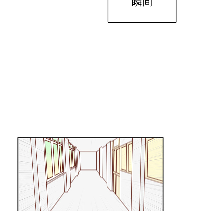 第31话 智媛的谎言85