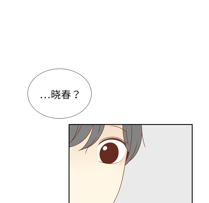 第31话 智媛的谎言95