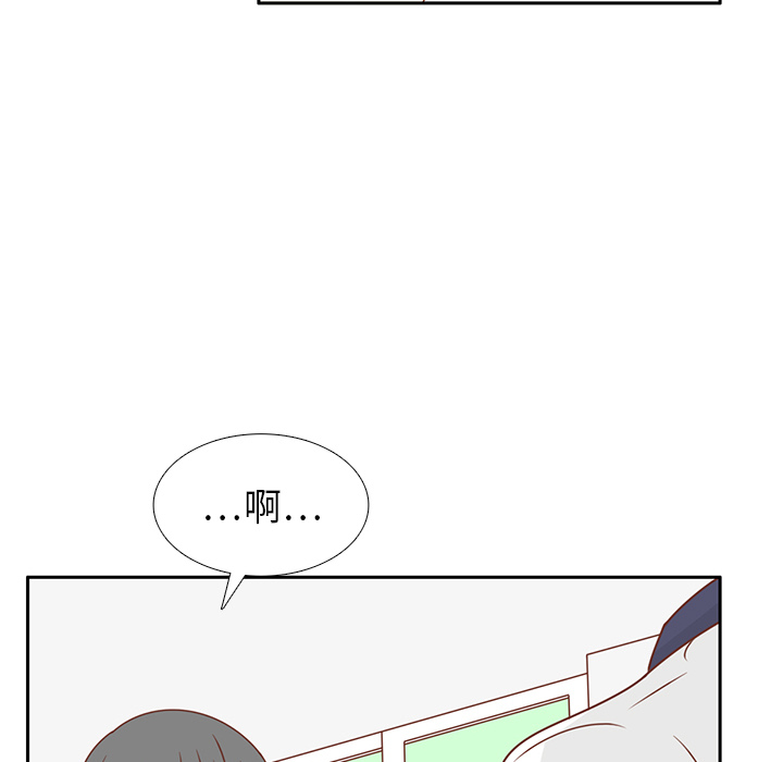 第31话 智媛的谎言96