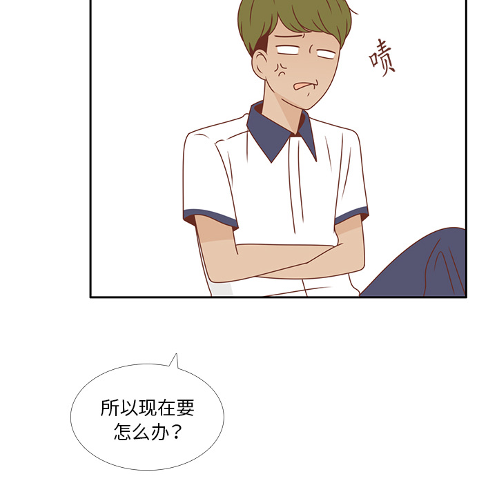 第30话 迟来的觉悟104