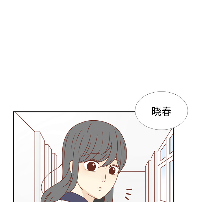 第30话 迟来的觉悟109