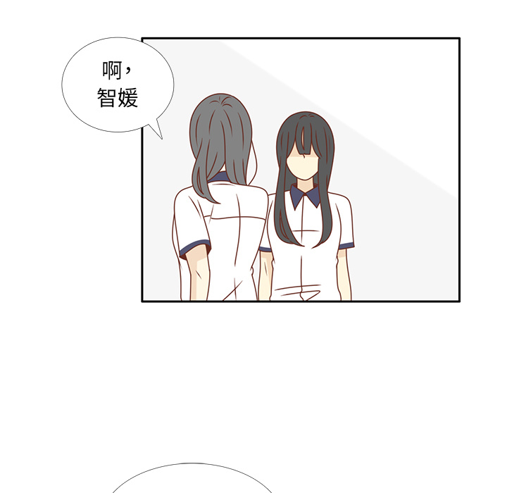 第30话 迟来的觉悟111