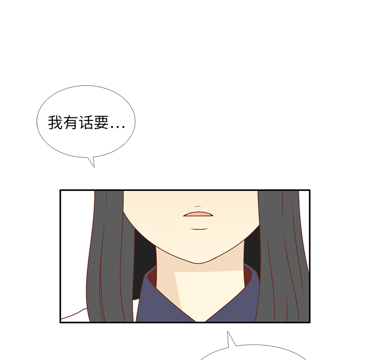 第30话 迟来的觉悟113