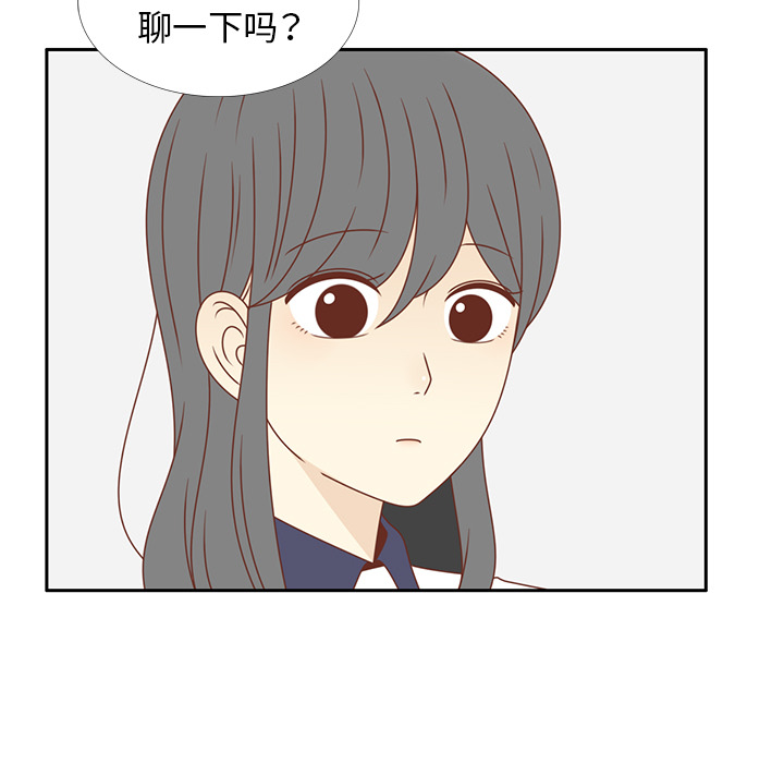 第30话 迟来的觉悟115