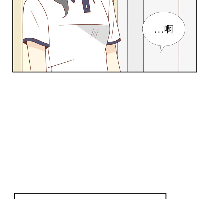 第30话 迟来的觉悟12
