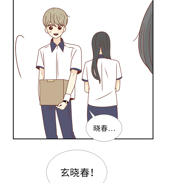 第30话 迟来的觉悟13